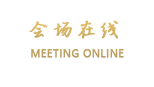 阳江市闸坡帆之影休闲度假村